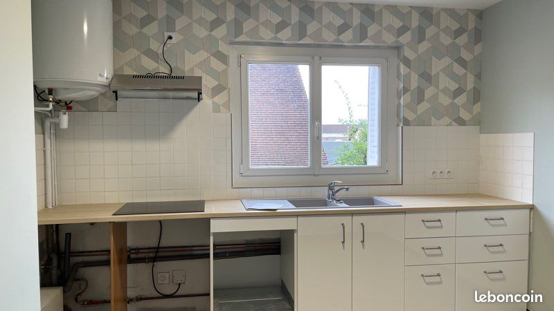 Appartement 4 pièces 85 m² · à Seurre · 85 m² · 700 €/mois