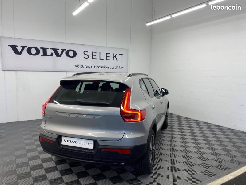 Volvo EX40 Single Extended Range 252ch Plus (image 2)