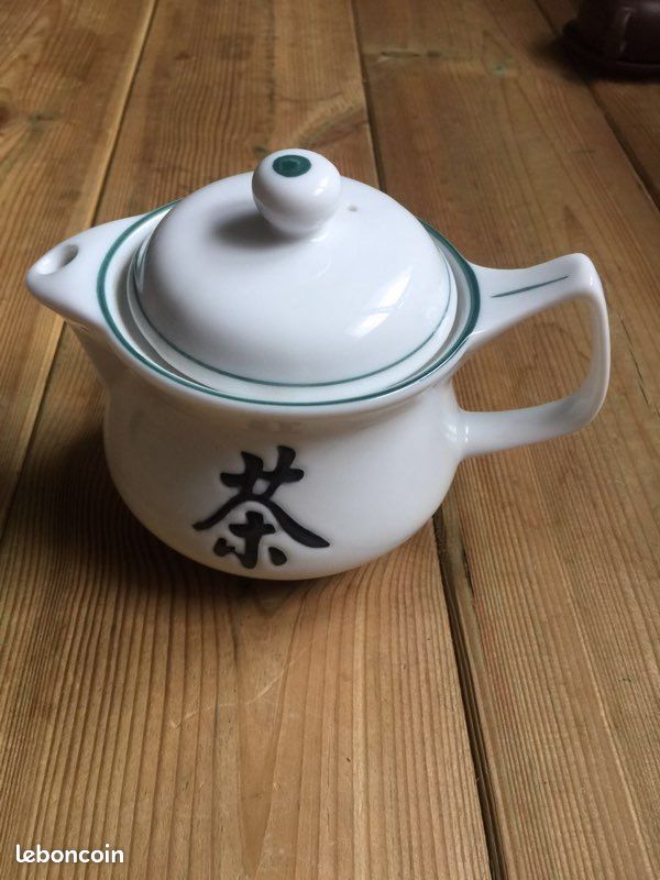 Théière traditionnelle chinoise (image 1)