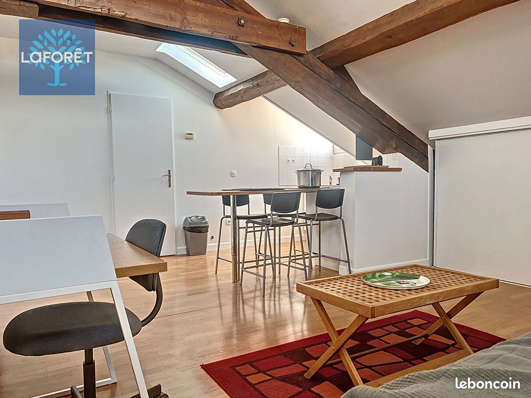Appartement 1 pièce 23 m² · à Oullins-Pierre-Bénite · 23 m² · 600 €/mois