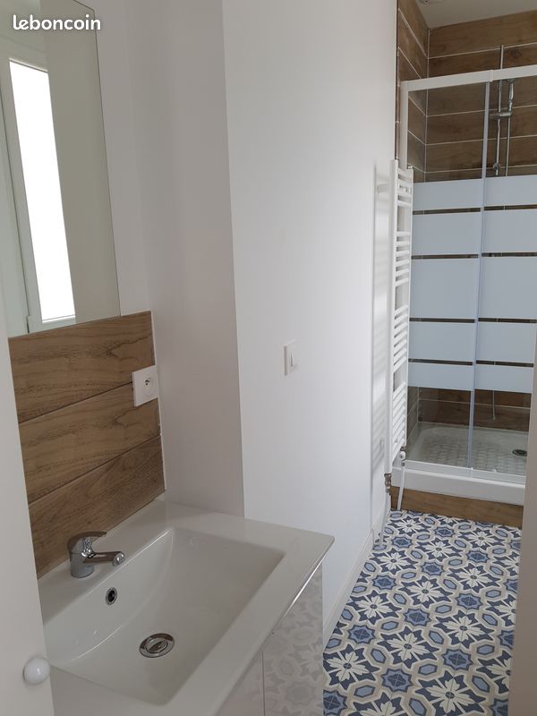 Appartement 1 pièce 20 m² · à Reims · 20 m² · 525 €