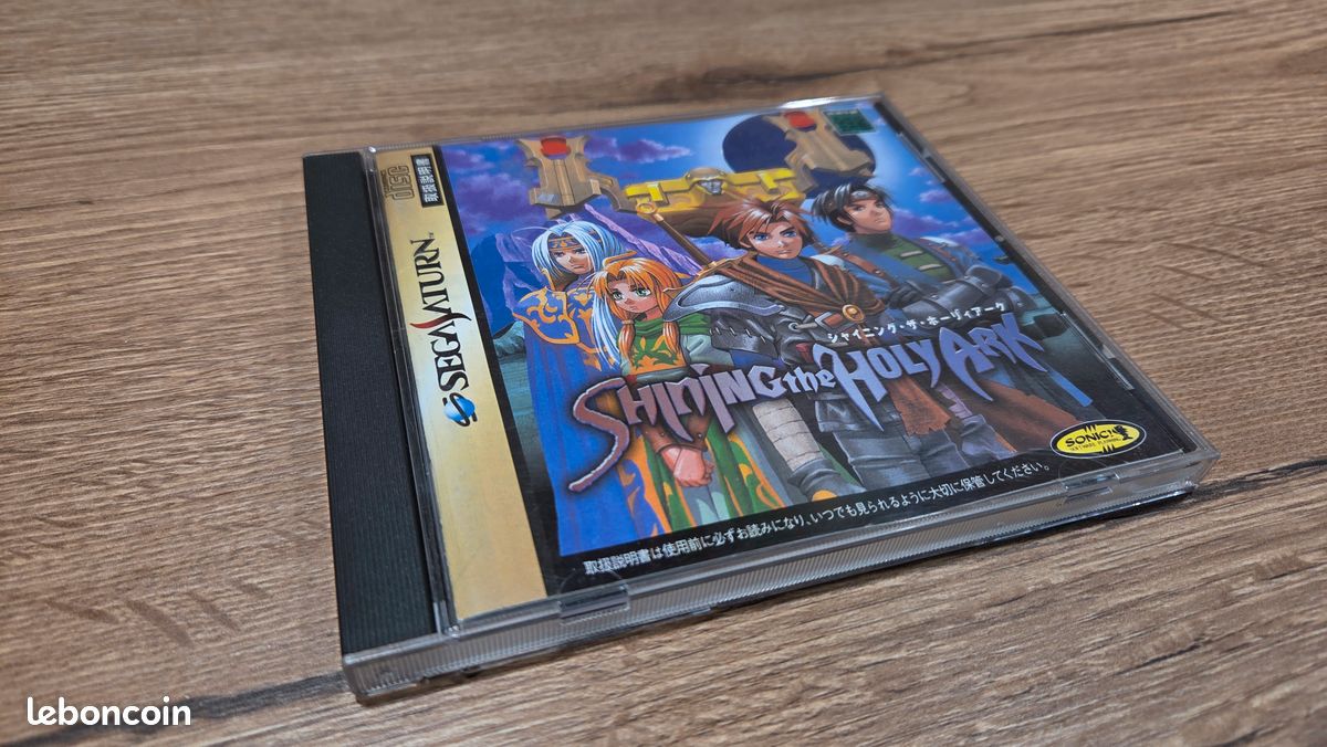 Shining the Holy Ark Sega Saturn - Prix - Photo - Présentation