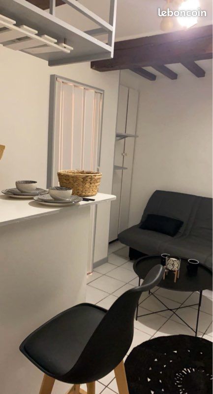Appartement 1 pièce 12 m² · à Lyon · 12,2 m² · 650 €/mois