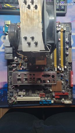 Lot Carte Mère Asus P5B-VM SE + Processeur + RAM + Ventirad - Occasion