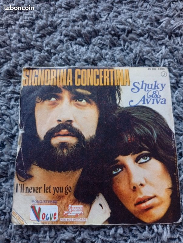 Vinyle 45t Shuky et Aviva (image 2)