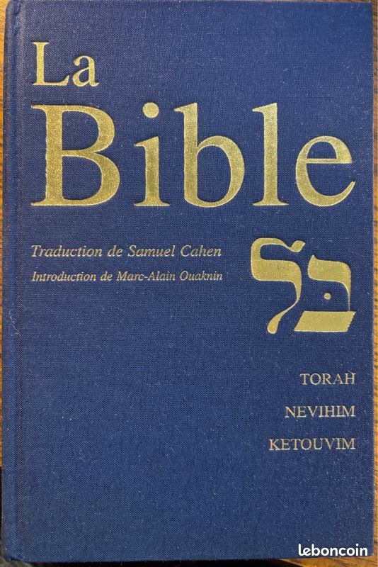 La Bible. Torah. Nevihim. Ketouvim - Trad.Samuel Cahen (image 1)