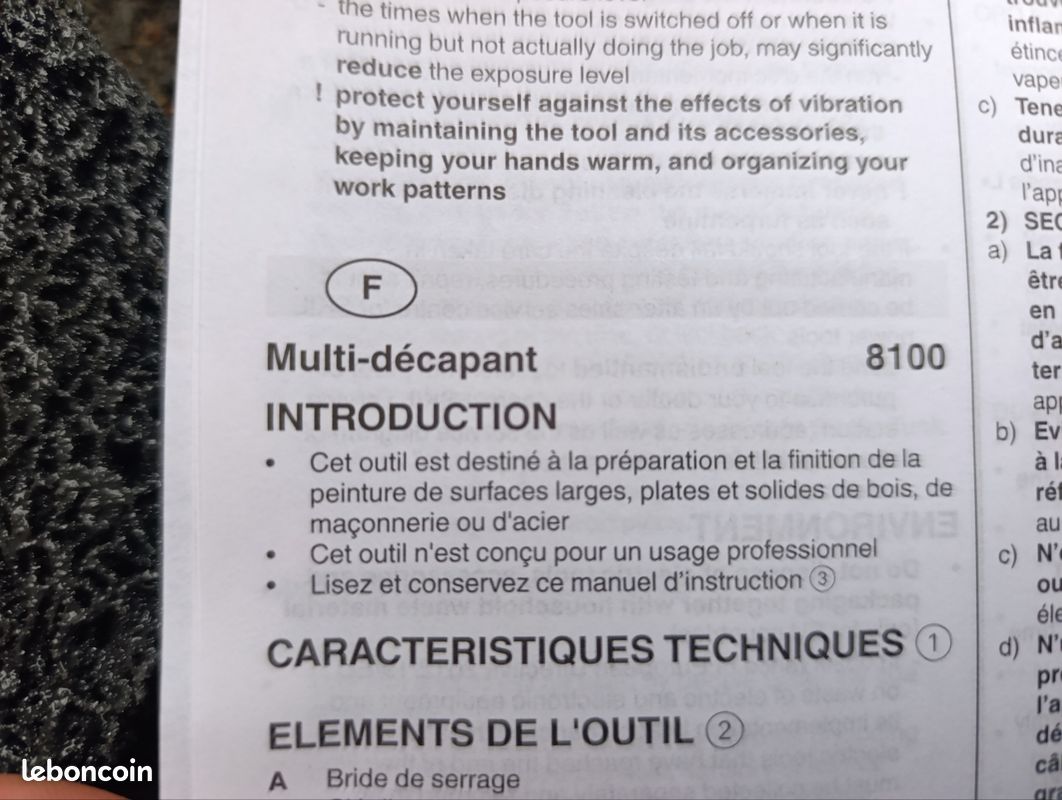 Multi décapant électrique SKIL (image 5)