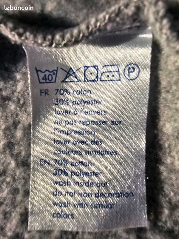 Veste à capuche Paris SG - Quasi NEUF - Taille M (image 13)
