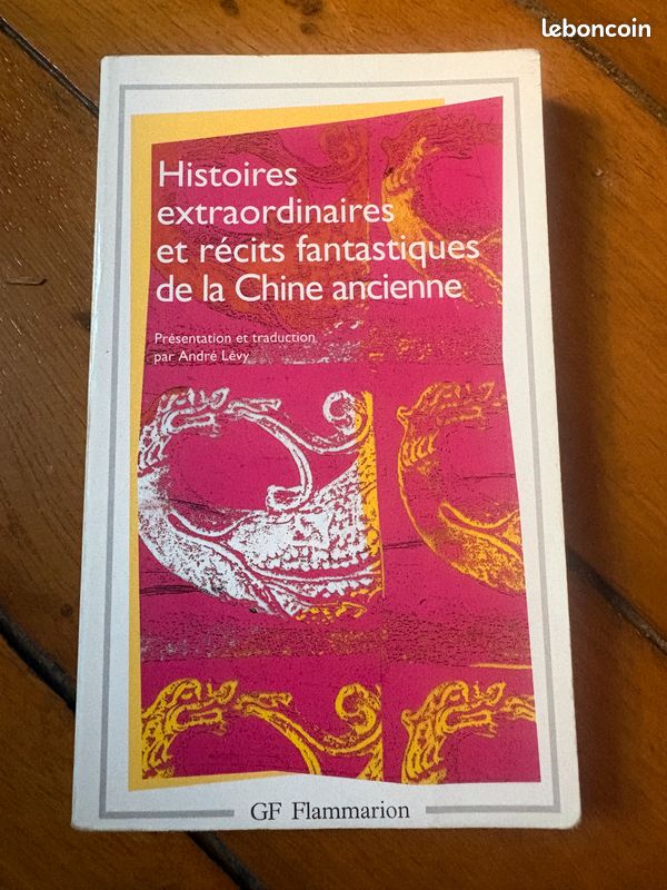 Livre, histoire, extraordinaire et récit fantastique de la Chine ancienne (image 1)