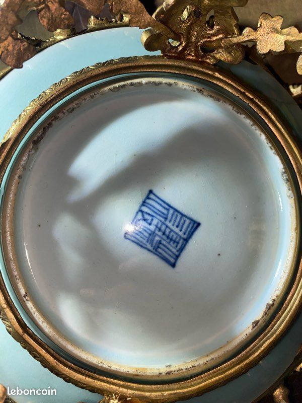Coupe décorative de style Napoléon III / japonisant, probablement fin XIXe siècle ou tout début XXe (image 4)