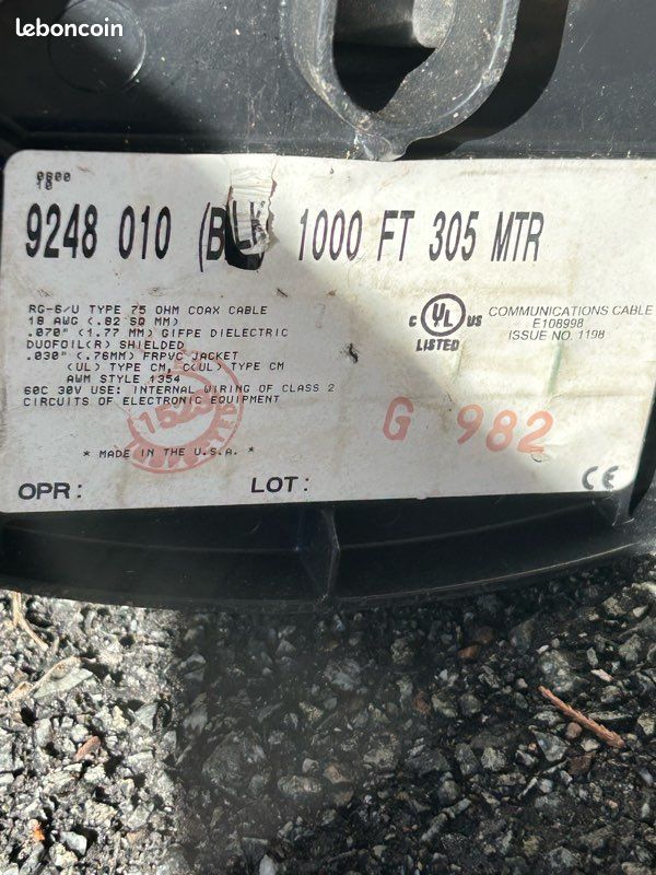 Rallonge électrique pour force 380 (image 2)