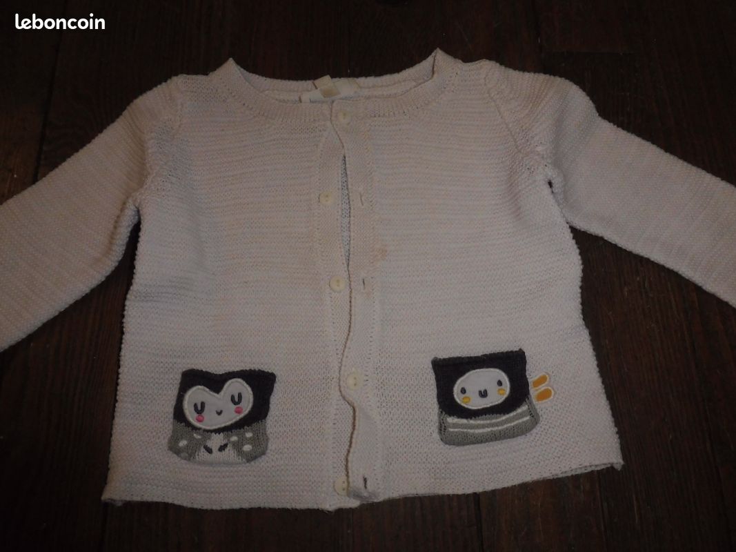 Petit gilet dpam 12 mois (image 1)