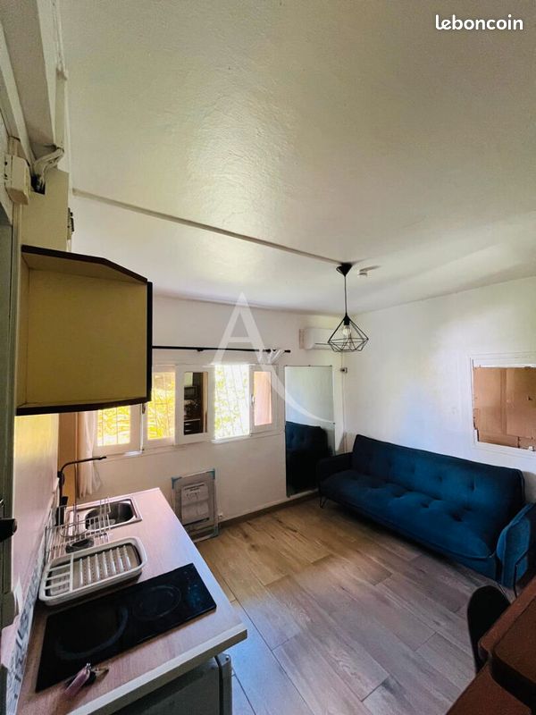 Appartement 1 pièce 14 m² · à Fort-de-France · 14 m² · 450 €/mois