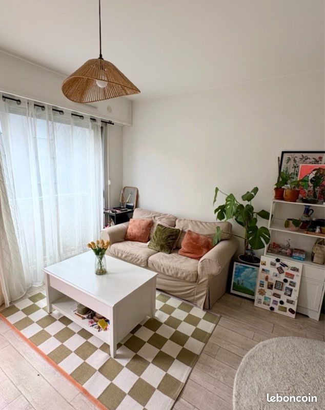 Appartement 1 pièce 27 m² · à Nantes · 27 m² · 600 €/mois