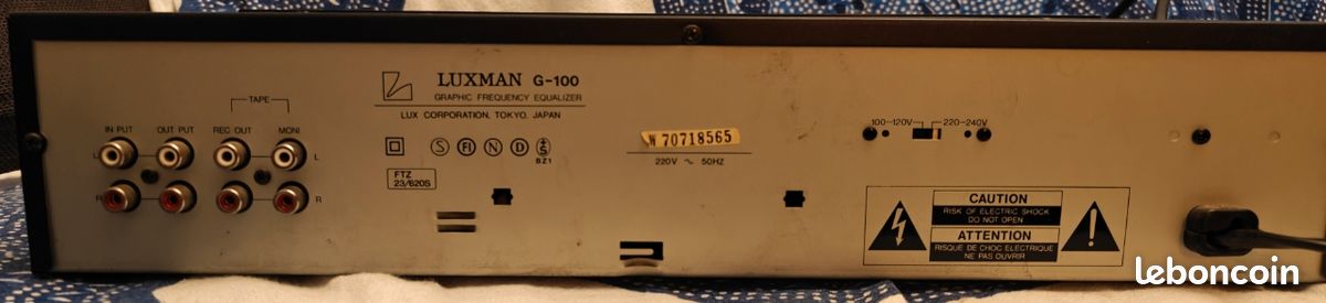 Equalizer Luxman G-100 (image 2)