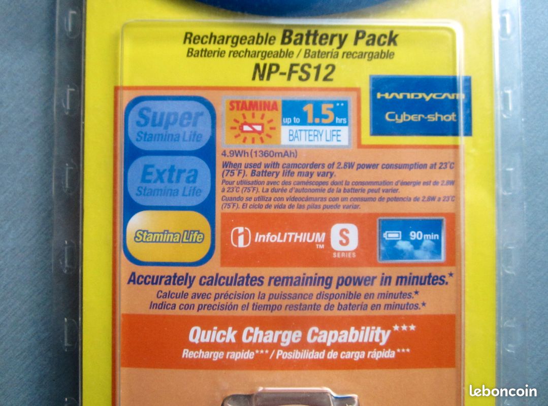 Batterie SONY NP-FS12 (image 3)