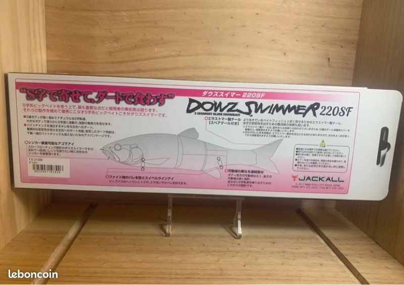 Acheter Leurre flottant Jackall Dowzswimmer 220 SF RT pour achigan à grande bouche (6478