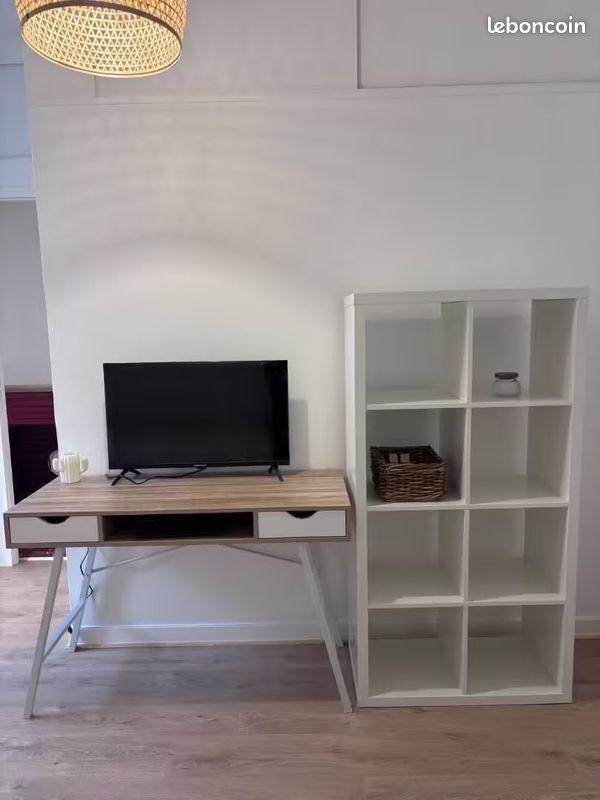 Appartement 1 pièce 26 m² · à Nantes · 26 m² · 600 €/mois