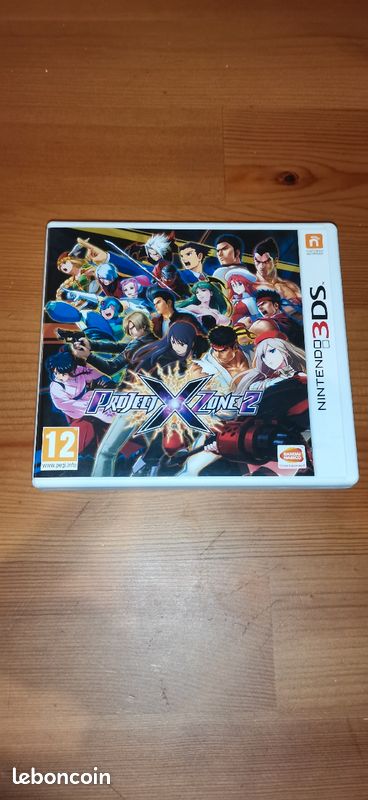 Project X Zone 2 (image 1)