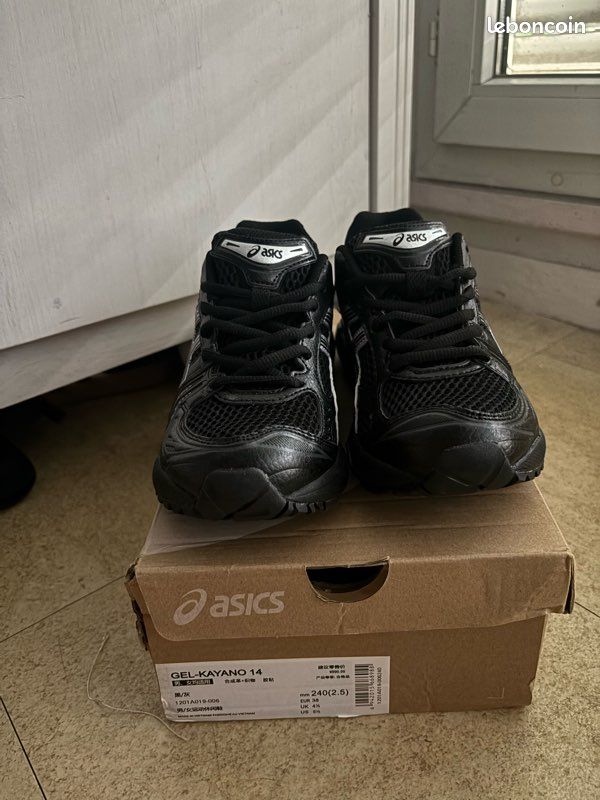 Asics Kayano Noires (image 4)