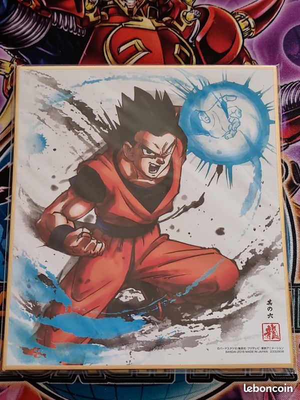 Dragon ball shikishi art part 1 Gohan (image 1)