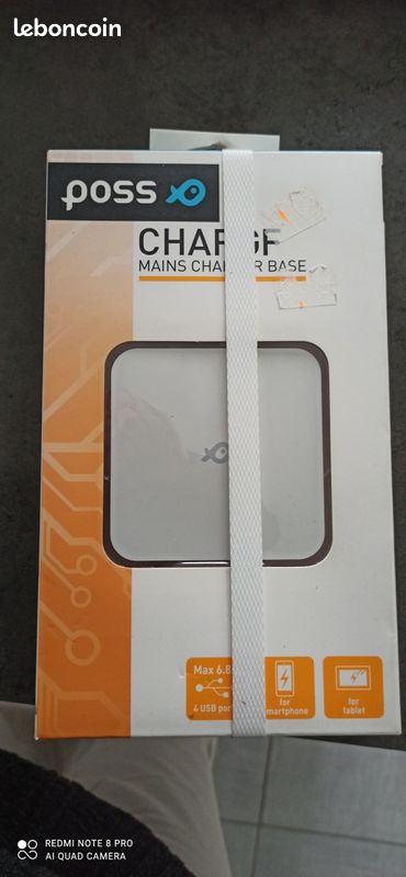 Qi, le chargeur universel sans fil