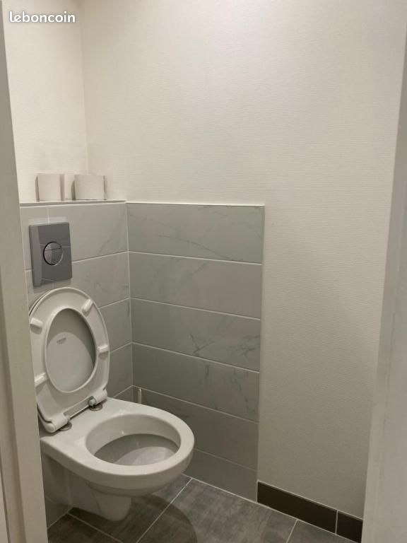 Appartement 1 pièce 25 m² · à Évry-Courcouronnes · 25 m² · 485 €/mois