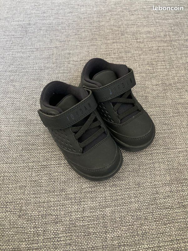 Basket Jordan (image 1)