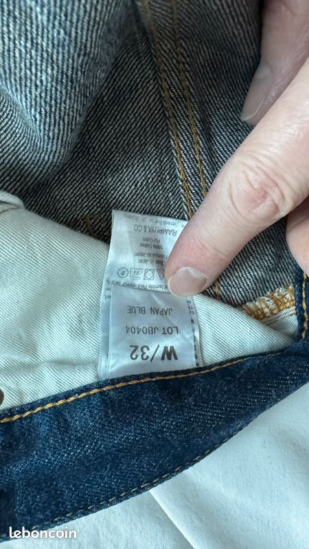 Jean Japan Blue (image 3)