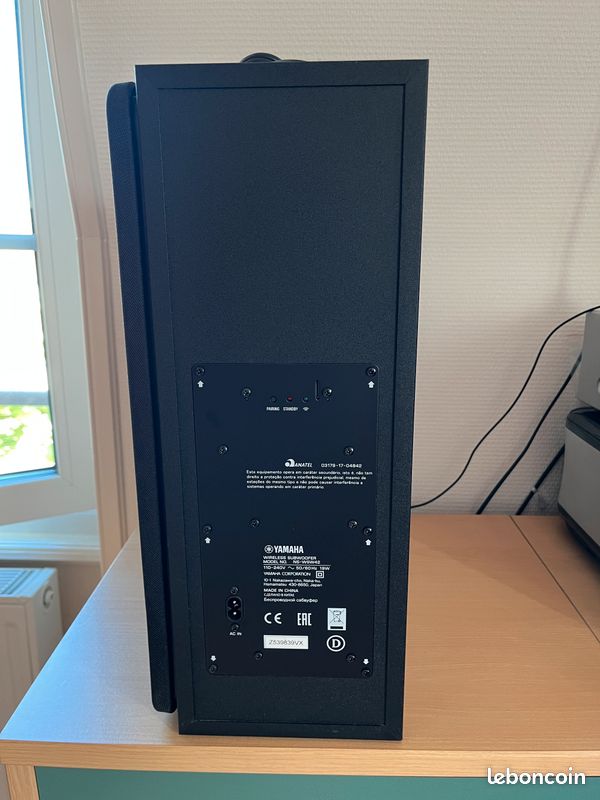 Caisson de basses seul Yamaha Yas - 207 (image 3)