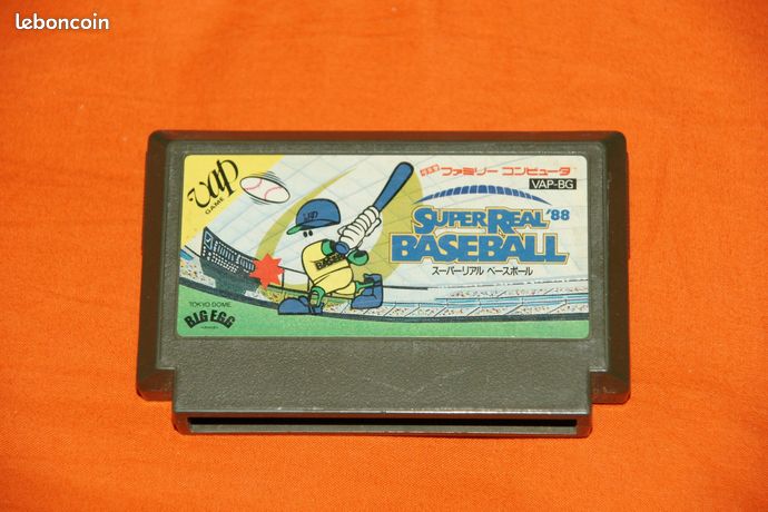 Prix de Super Ultra Baseball sur Super Famicom | Comparer les