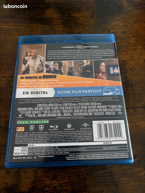 Blu-ray skyscraper (image 2)