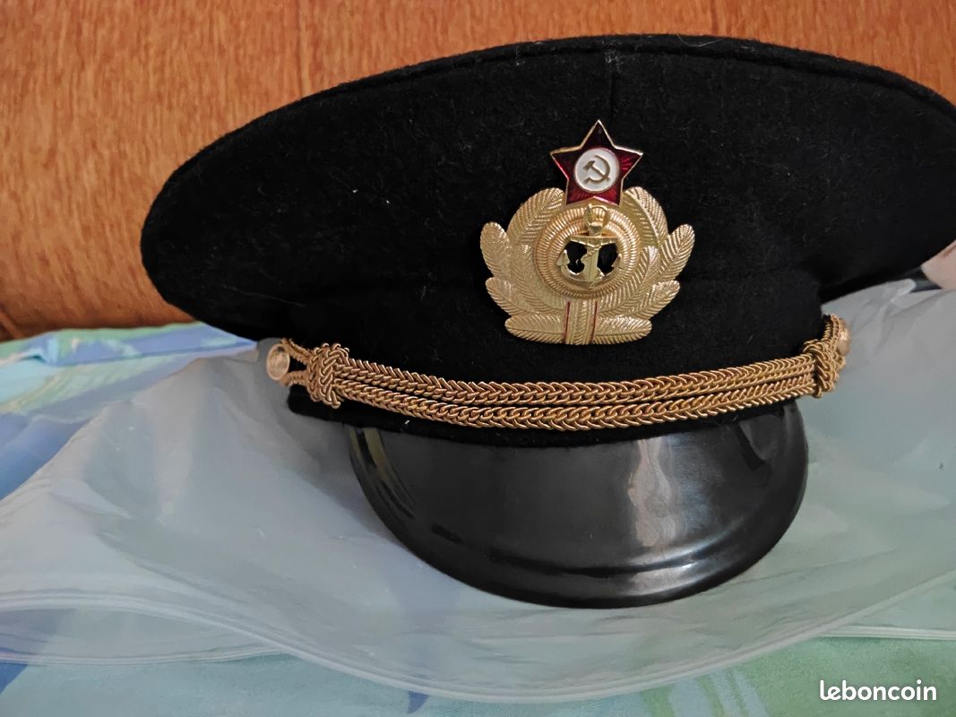 Casquette officier Ukraine collection (image 1)