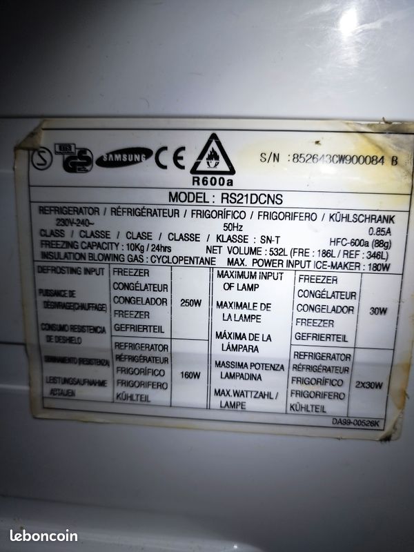 Carte électronique frigo Samsung (image 2)