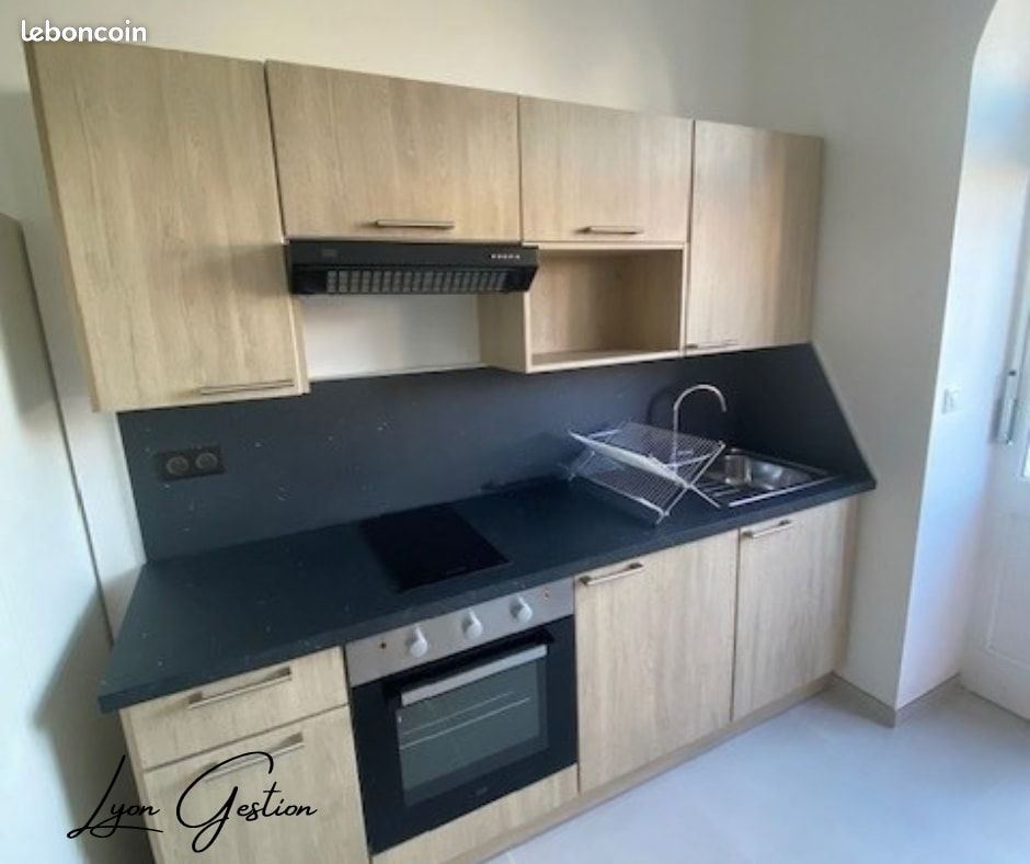 Appartement 1 pièce 17 m² · à Vénissieux · 17 m² · 468 €/mois