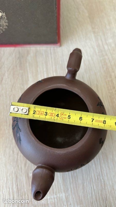 Théière artisanale Ming Hu Qung Shang (image 5)