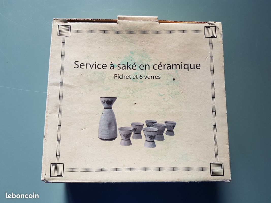 Service à saké (image 2)