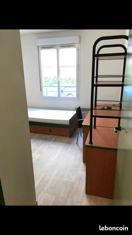 Appartement 1 pièce 18 m² · à Lyon · 18 m² · 590 €/mois