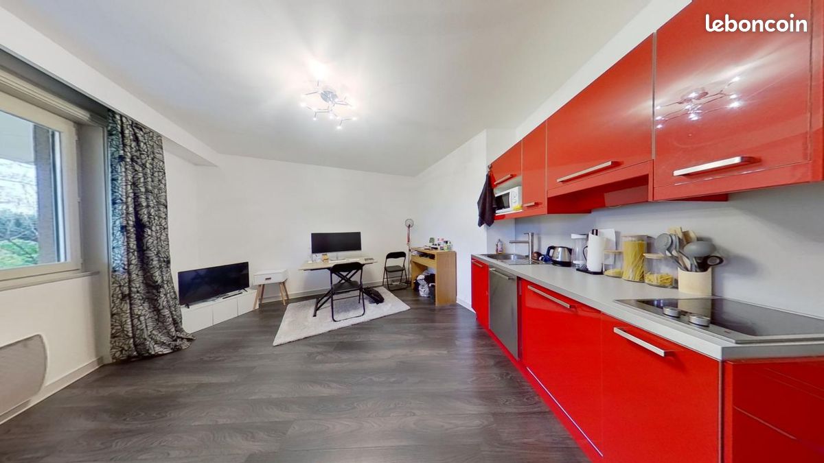 Appartement 1 pièce 27 m² · à Écully · 27 m² · 750 €/mois