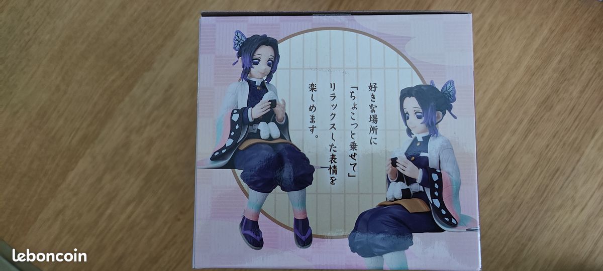 Figurine Sega Kimetsu no Yaiba Shinobu Kocho Perching (image 7)