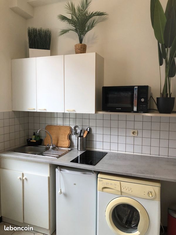 Appartement 1 pièce 12 m² · à Valenciennes · 12 m² · 320 €