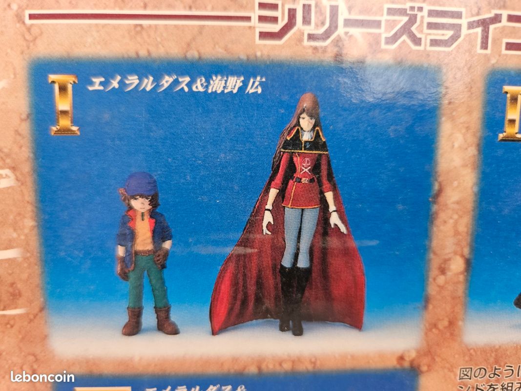 QUEEN EMERALDAS Figurine Albator / Harlock Super Excellent Series Marmit