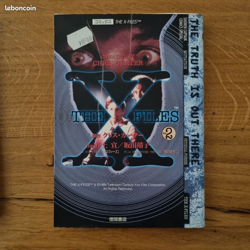 Manga X Files VO (image 4)