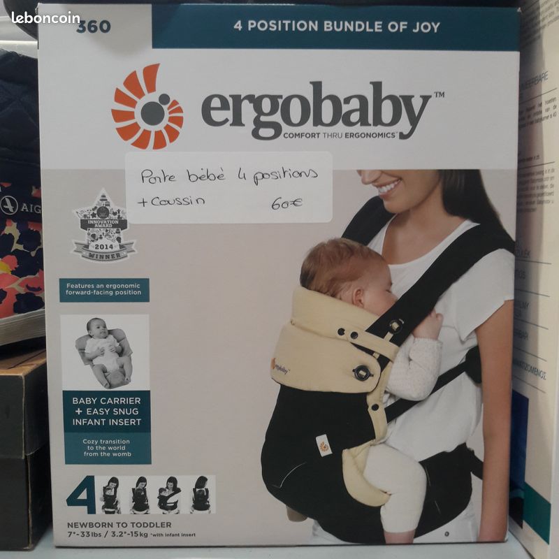 Porte bébé (image 1)