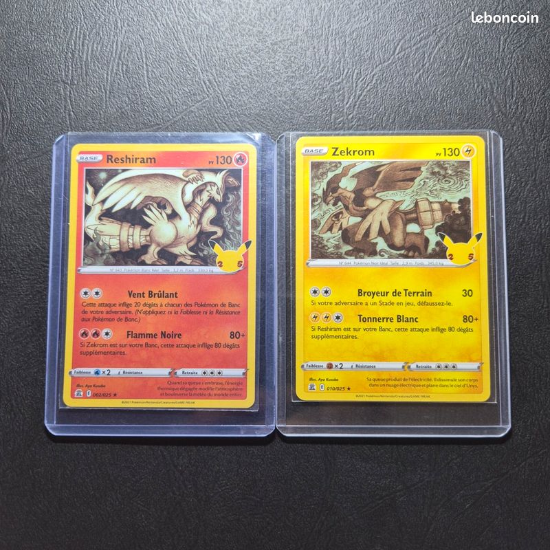 Carte pokemon 25ans (image 1)