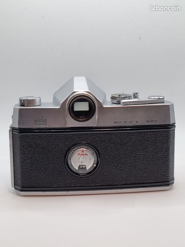 Appareil photo reflex NIKON EM 35 MM, batterie neuve et bouchon de boîtier - France