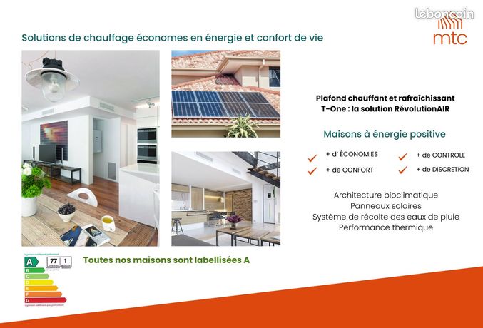 Maison 80 m² avec terrain à ANGERS (49) — 7