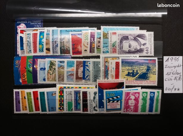 Timbre n° 3042 oblitéré, collection timbres France