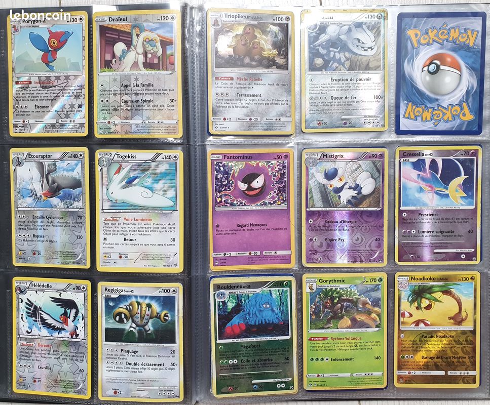 [Pokemon] Cartes HOLO / REVERSE Rare -- 2 à 4e (image 1)