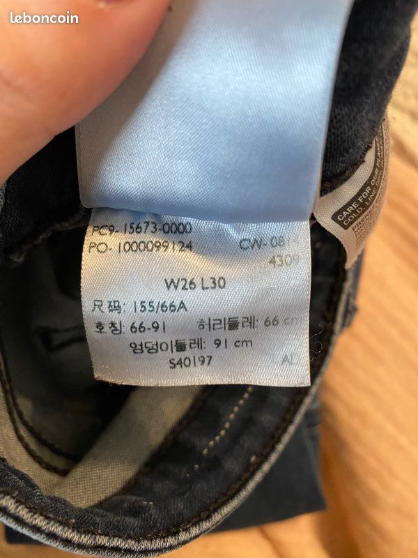 Jean skinny Levis bleu foncé W26 L30 (T36) (image 8)